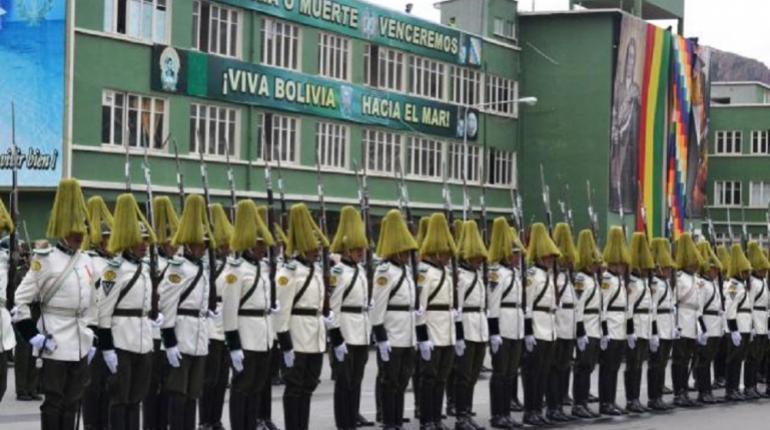 Academia_Nacional_de_Policias