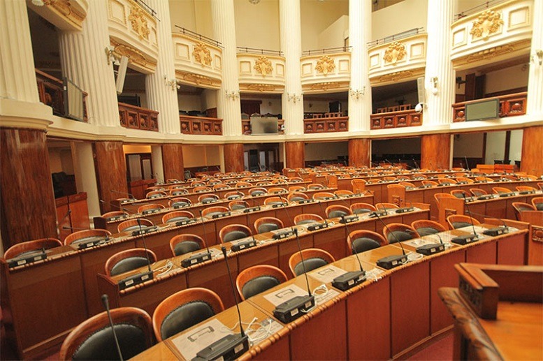 Elección de representantes legislativas