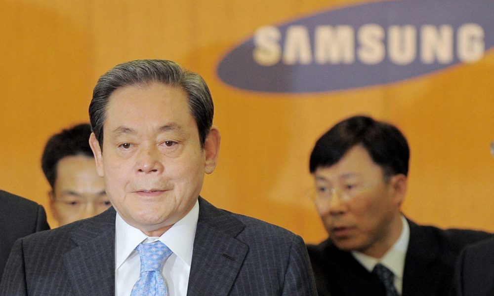 presidente de Samsung Electronics Lee Kun-hee,
