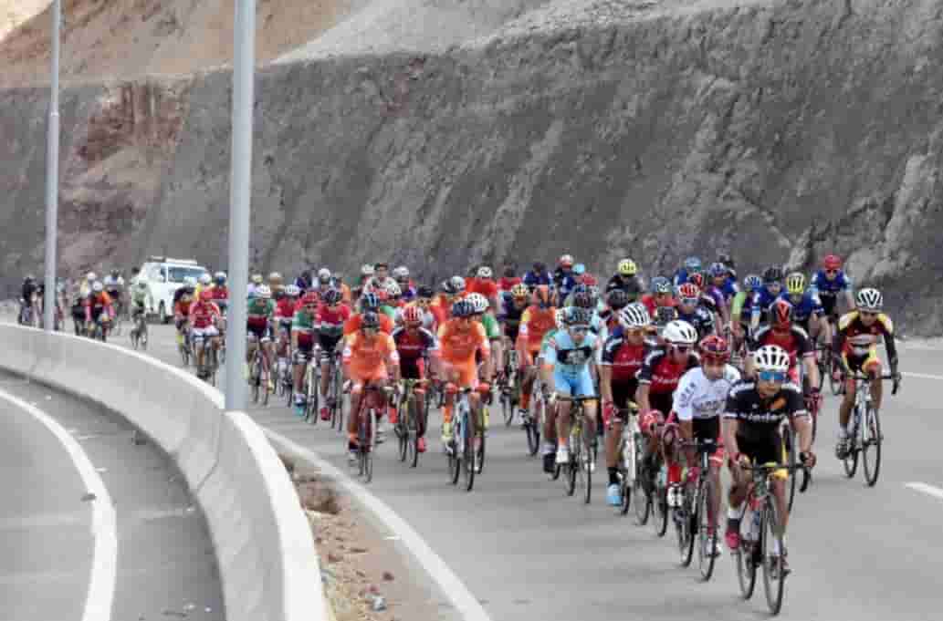 Vuelta Ciclística a Cochabamba
