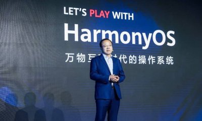Harmonyos_Huawei