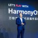Harmonyos_Huawei