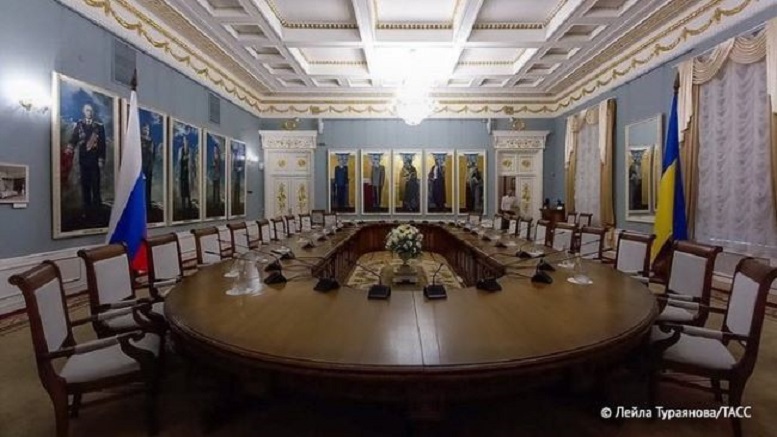 Salón de reunión entre Rusia y Ucrania