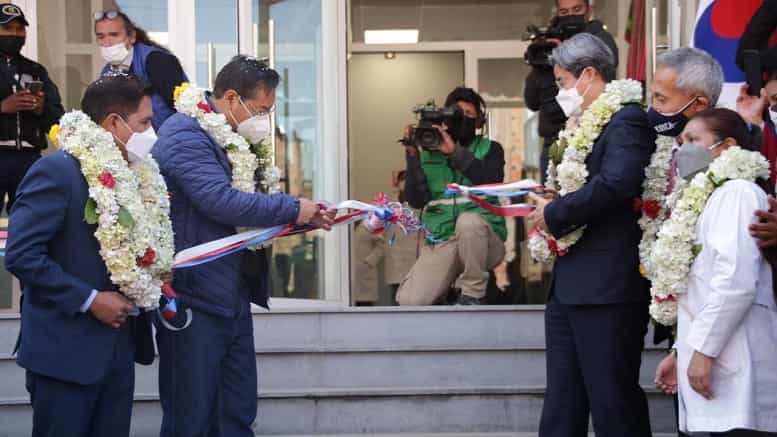 Hospital Korea en El Alto