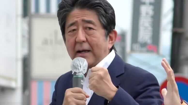 Ex primer ministro de Japón