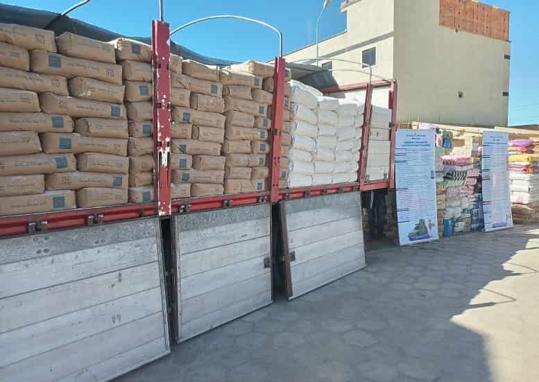 Mercadería de contrabando