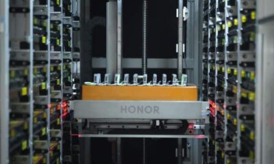 Tecnología Honor