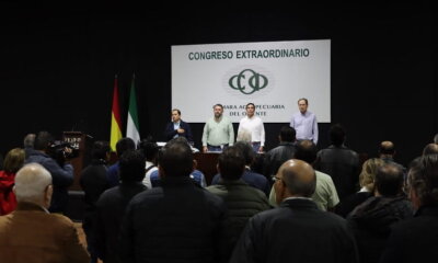 Cámara Agropecuaria del Oriente